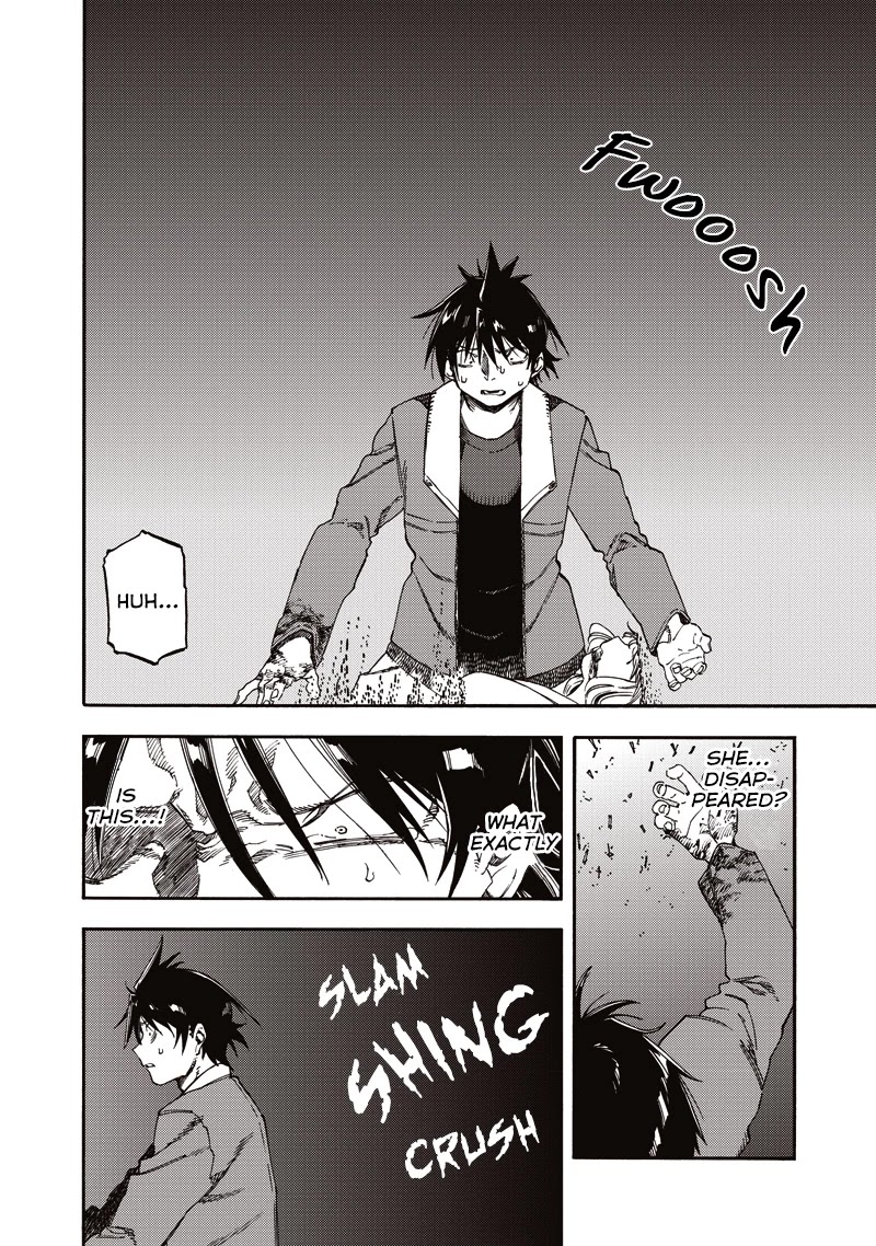 Monku no Tsukeyou ga Nai Rabukome Chapter 42 page 8 - Chapter 42