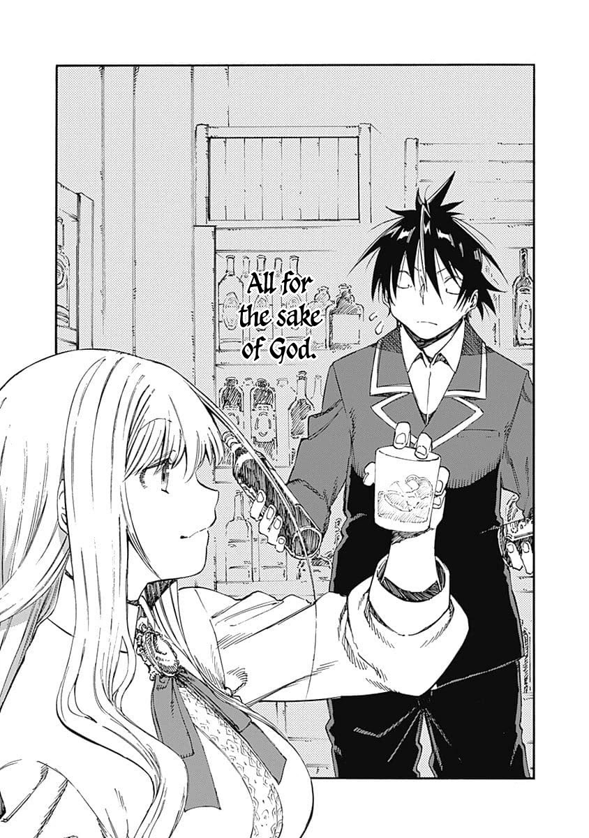 Monku no Tsukeyou ga Nai Rabukome Chapter 43 page 2 - Chapter 43