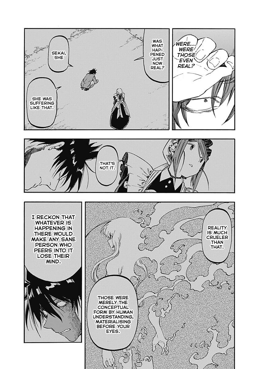 Monku no Tsukeyou ga Nai Rabukome Chapter 43 page 3 - Chapter 43