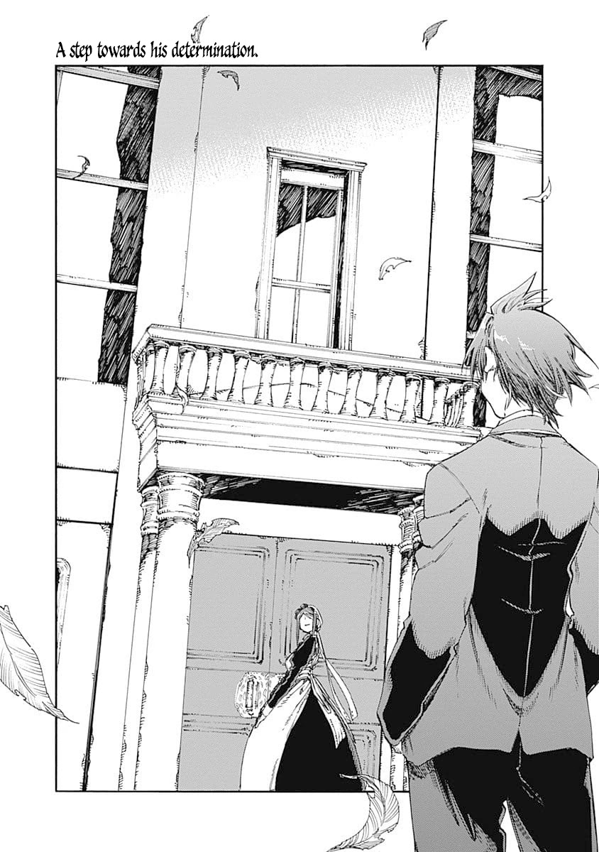 Monku no Tsukeyou ga Nai Rabukome Chapter 45 page 1 - Chapter 45