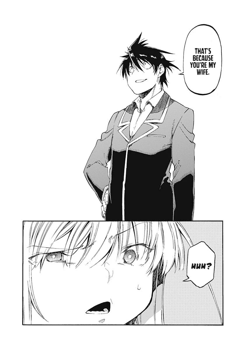Monku no Tsukeyou ga Nai Rabukome Chapter 45 page 10 - Chapter 45