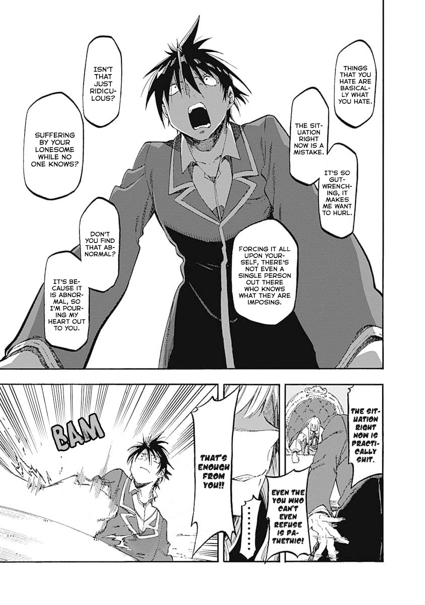Monku no Tsukeyou ga Nai Rabukome Chapter 45 page 13 - Chapter 45