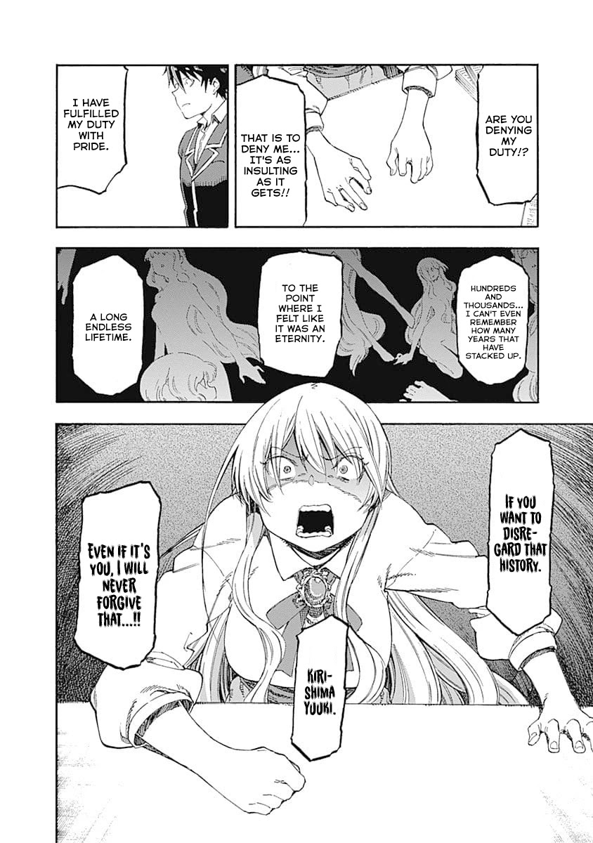 Monku no Tsukeyou ga Nai Rabukome Chapter 45 page 14 - Chapter 45