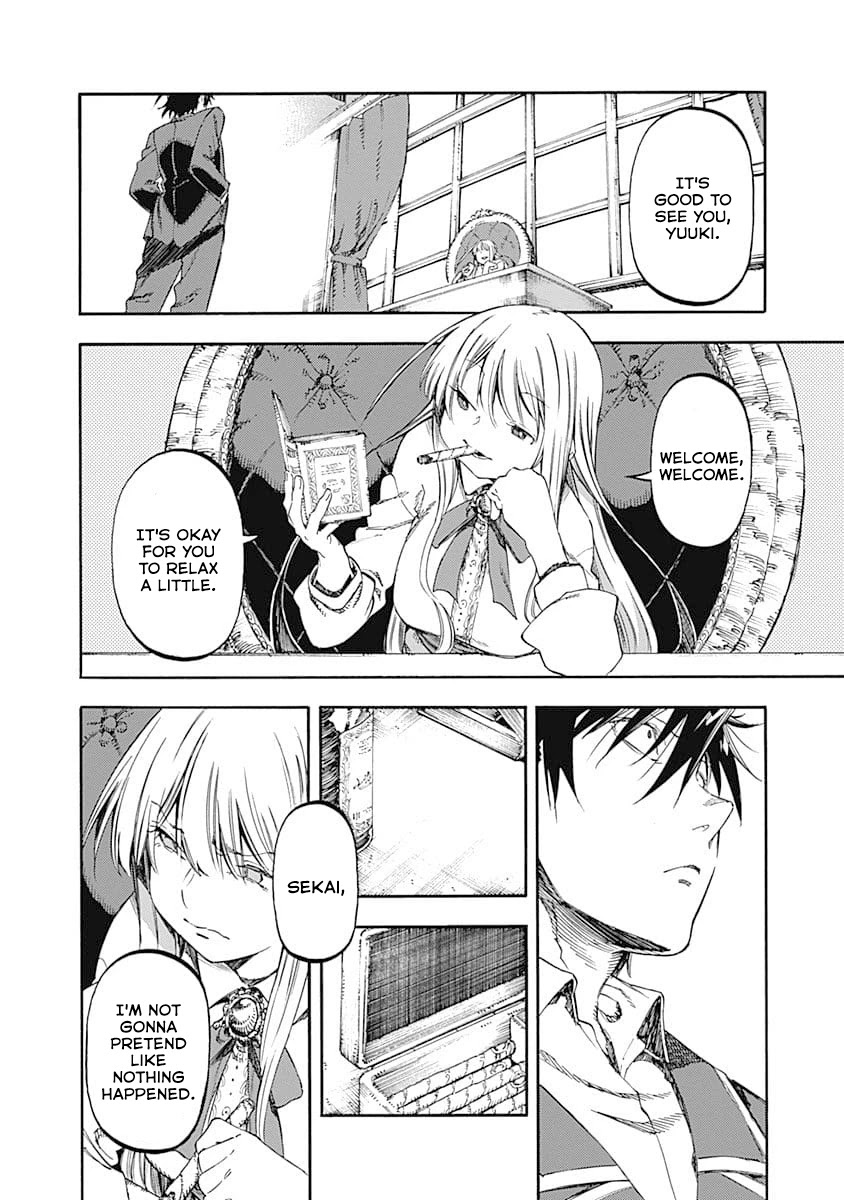 Monku no Tsukeyou ga Nai Rabukome Chapter 45 page 2 - Chapter 45