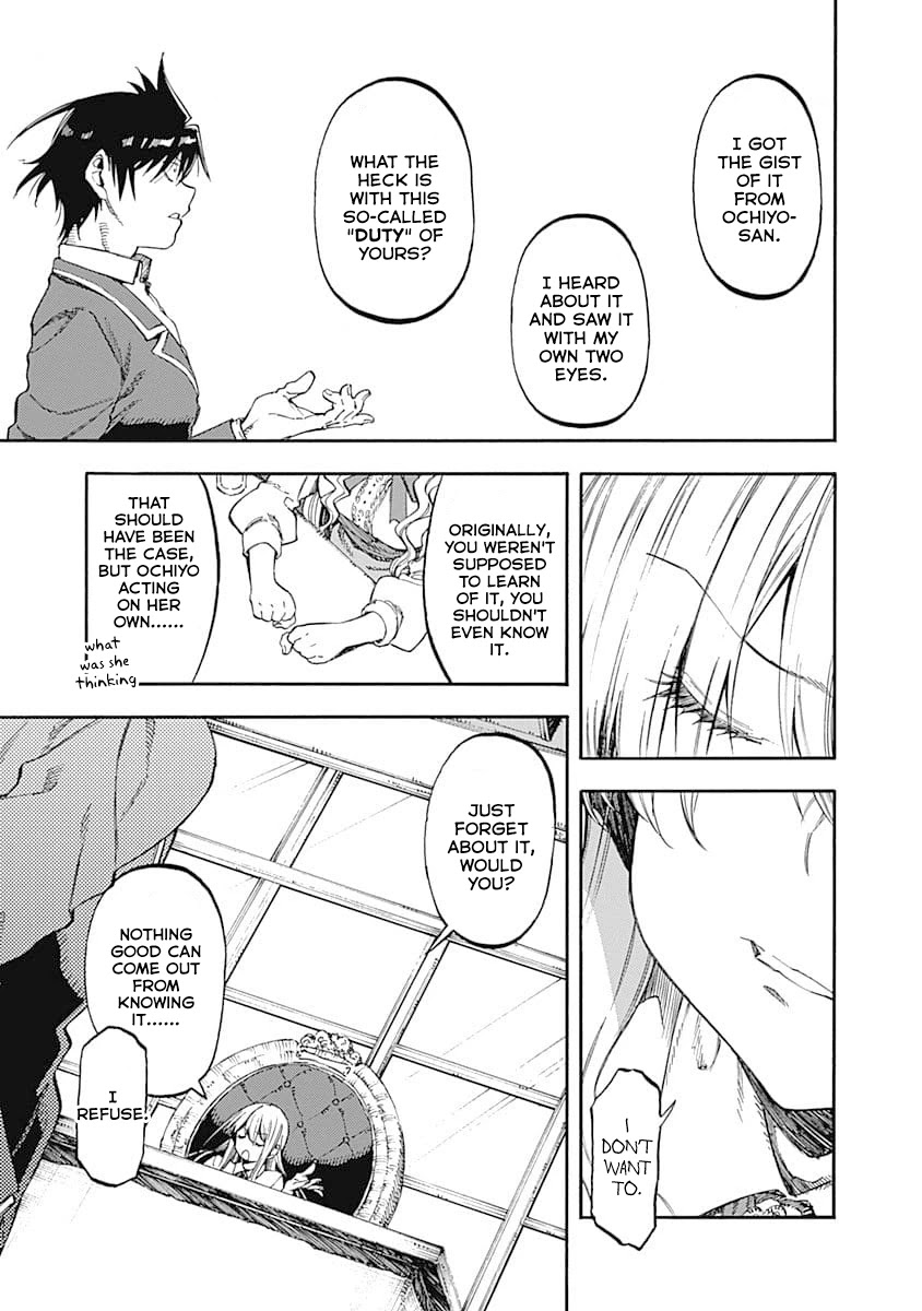 Monku no Tsukeyou ga Nai Rabukome Chapter 45 page 3 - Chapter 45