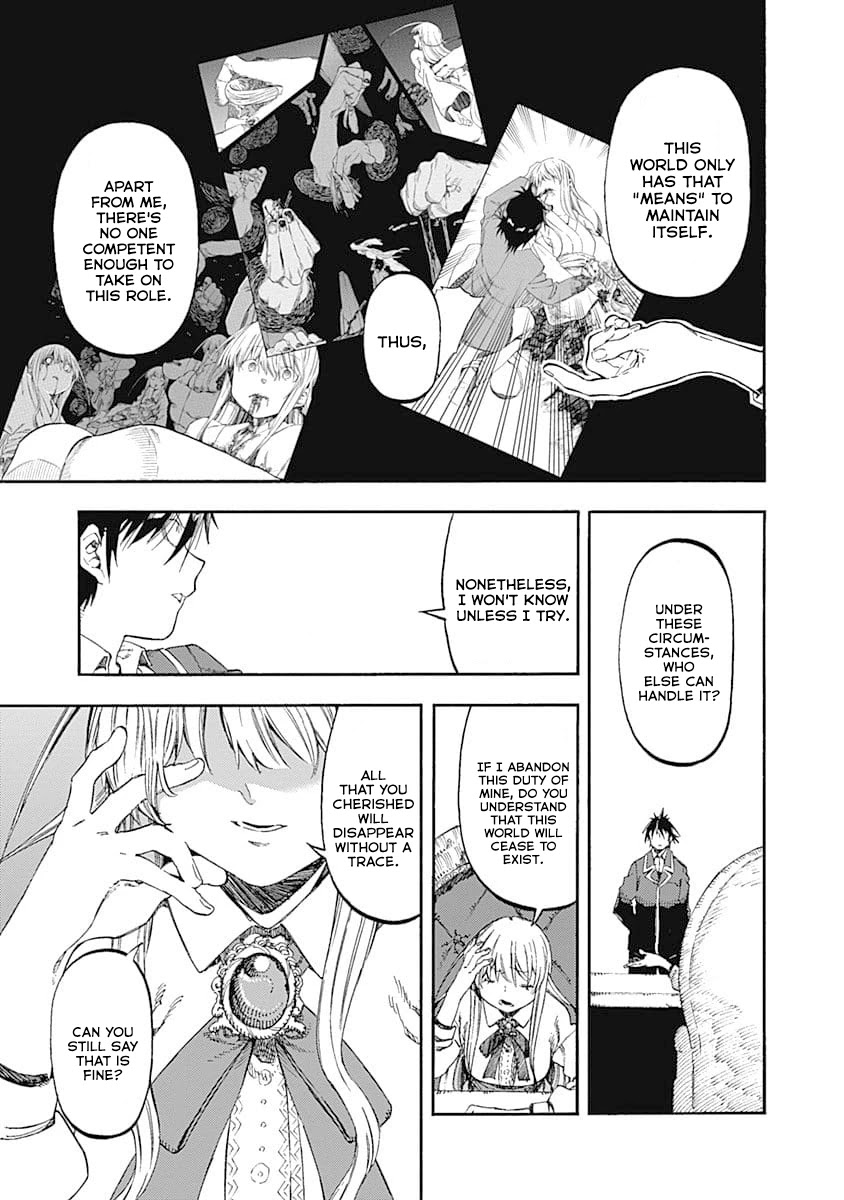 Monku no Tsukeyou ga Nai Rabukome Chapter 45 page 5 - Chapter 45