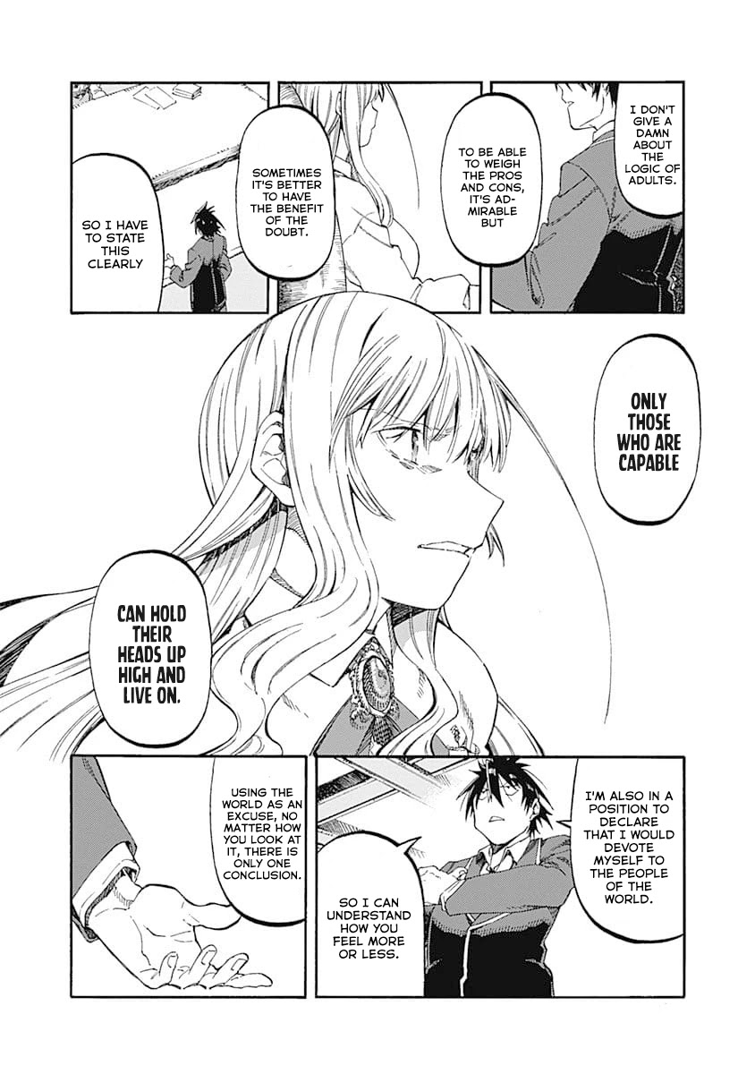 Monku no Tsukeyou ga Nai Rabukome Chapter 45 page 8 - Chapter 45