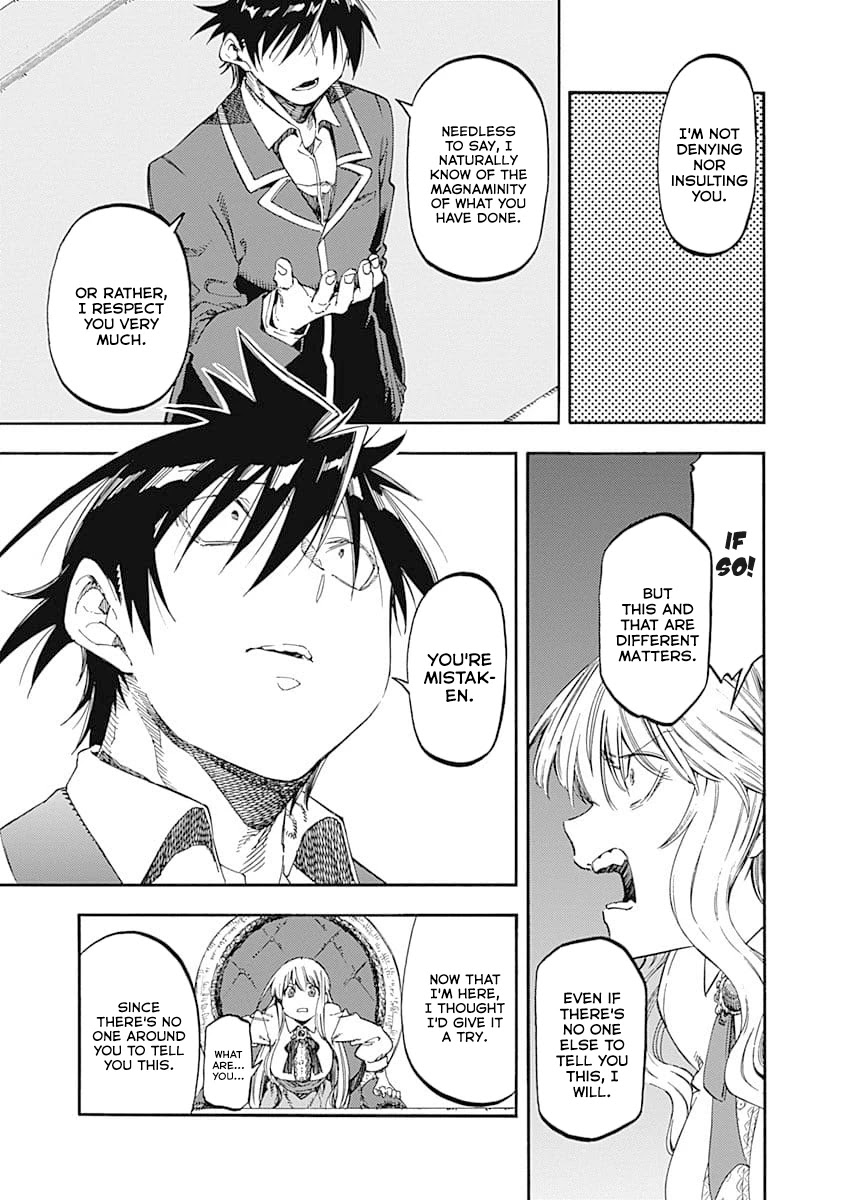 Monku no Tsukeyou ga Nai Rabukome Chapter 46 page 1 - Chapter 46