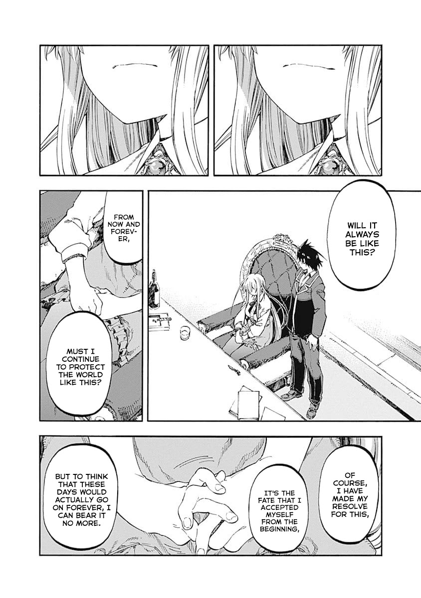 Monku no Tsukeyou ga Nai Rabukome Chapter 46 page 12 - Chapter 46