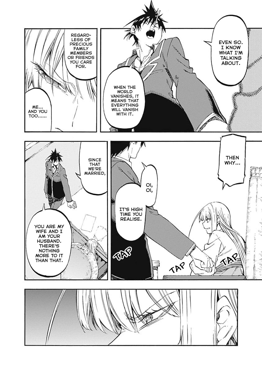 Monku no Tsukeyou ga Nai Rabukome Chapter 46 page 4 - Chapter 46