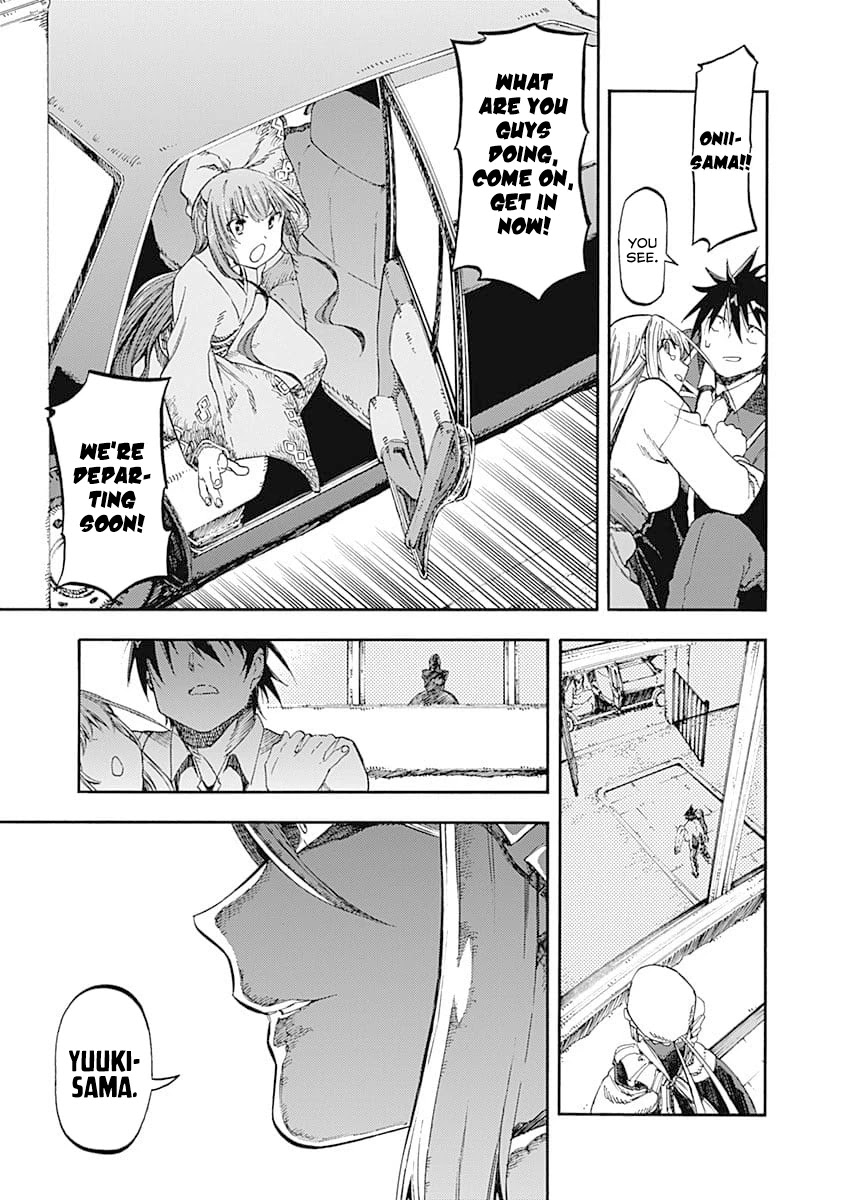 Monku no Tsukeyou ga Nai Rabukome Chapter 47 page 11 - Chapter 47
