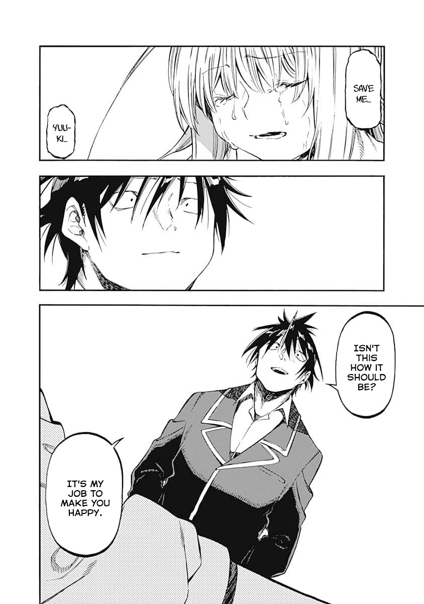 Monku no Tsukeyou ga Nai Rabukome Chapter 47 page 2 - Chapter 47