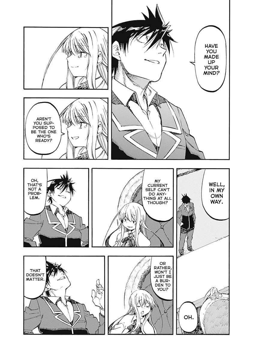 Monku no Tsukeyou ga Nai Rabukome Chapter 47 page 3 - Chapter 47