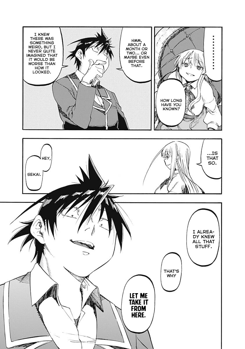 Monku no Tsukeyou ga Nai Rabukome Chapter 47 page 5 - Chapter 47