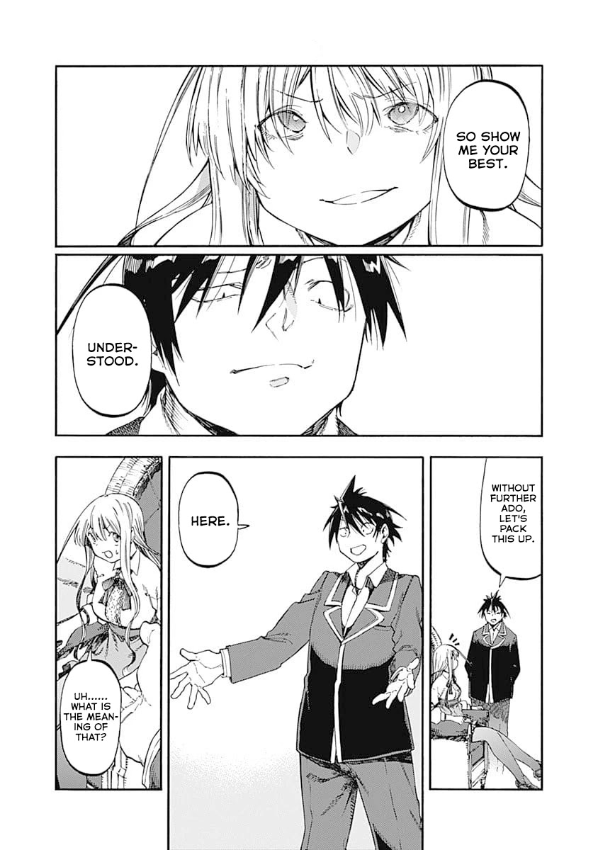 Monku no Tsukeyou ga Nai Rabukome Chapter 47 page 7 - Chapter 47