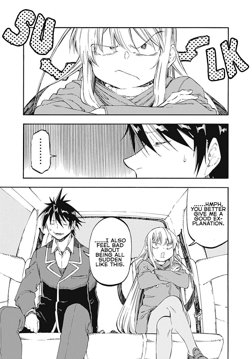 Monku no Tsukeyou ga Nai Rabukome Chapter 48 page 1 - Chapter 48