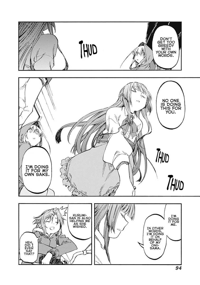 Monku no Tsukeyou ga Nai Rabukome Chapter 48 page 10 - Chapter 48