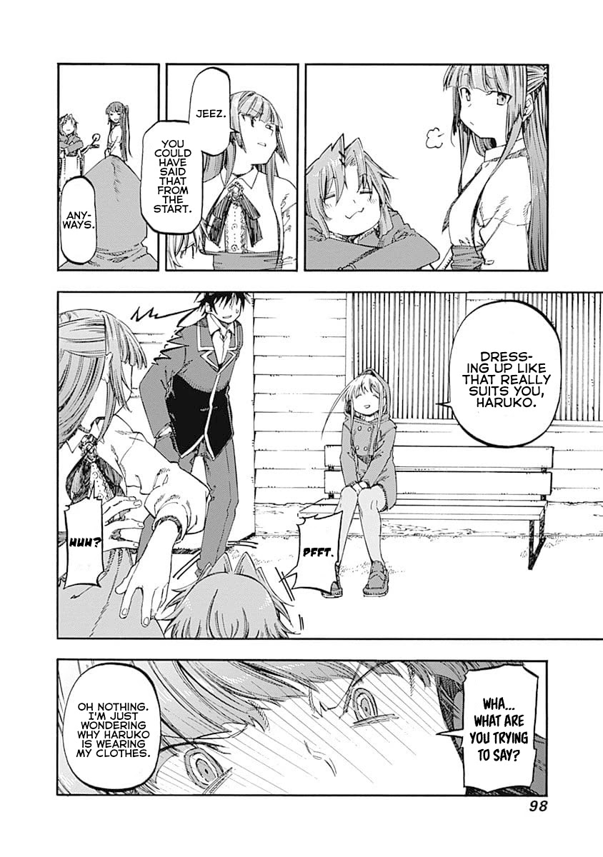 Monku no Tsukeyou ga Nai Rabukome Chapter 48 page 14 - Chapter 48