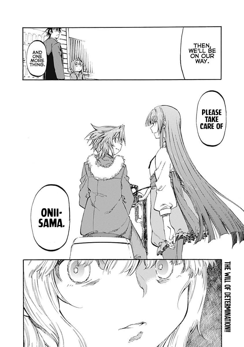 Monku no Tsukeyou ga Nai Rabukome Chapter 48 page 16 - Chapter 48