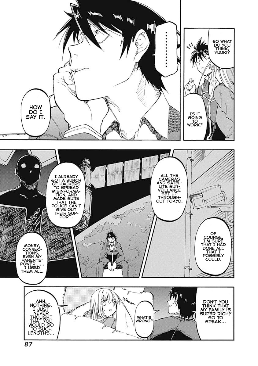 Monku no Tsukeyou ga Nai Rabukome Chapter 48 page 3 - Chapter 48
