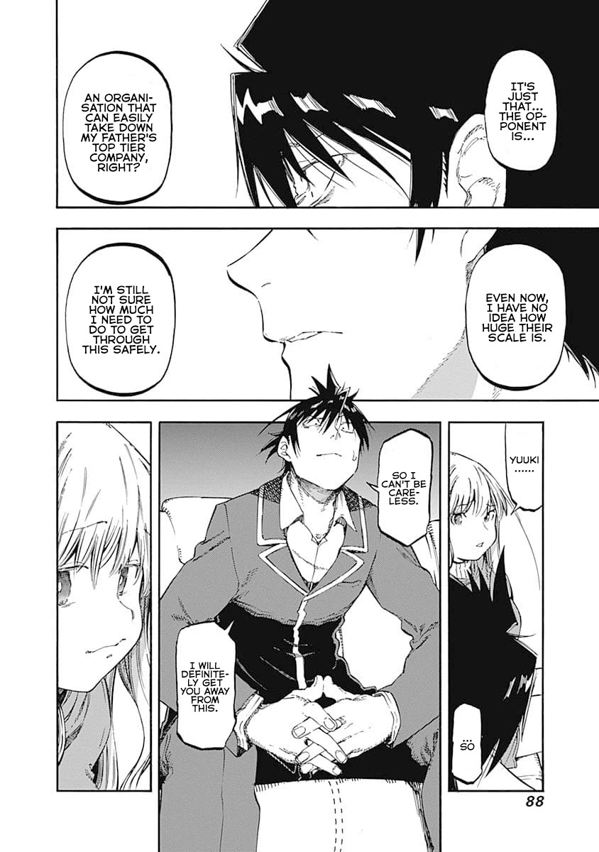 Monku no Tsukeyou ga Nai Rabukome Chapter 48 page 4 - Chapter 48