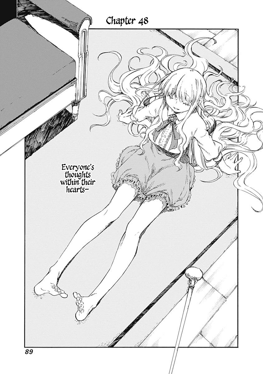 Monku no Tsukeyou ga Nai Rabukome Chapter 48 page 5 - Chapter 48