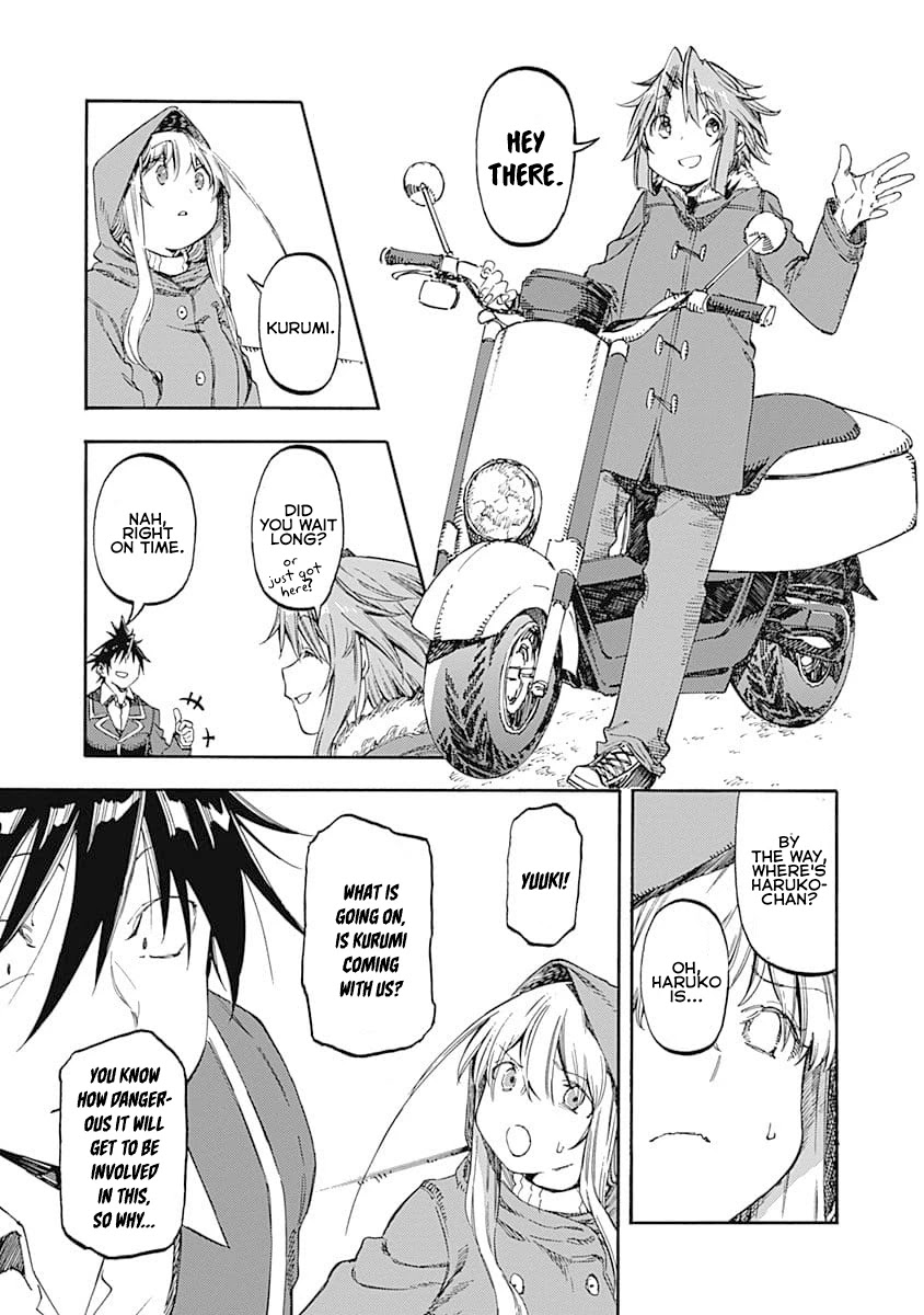 Monku no Tsukeyou ga Nai Rabukome Chapter 48 page 7 - Chapter 48