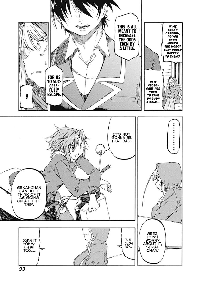 Monku no Tsukeyou ga Nai Rabukome Chapter 48 page 9 - Chapter 48