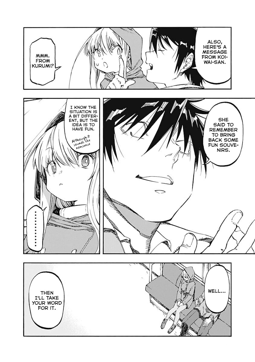 Monku no Tsukeyou ga Nai Rabukome Chapter 49 page 4 - Chapter 49