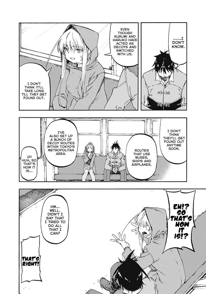 Monku no Tsukeyou ga Nai Rabukome Chapter 49 page 6 - Chapter 49