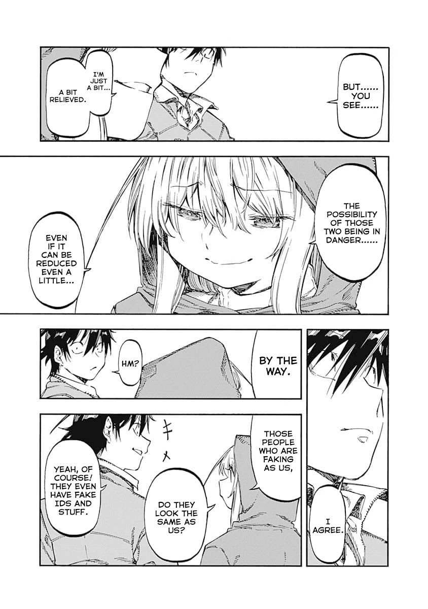 Monku no Tsukeyou ga Nai Rabukome Chapter 49 page 7 - Chapter 49