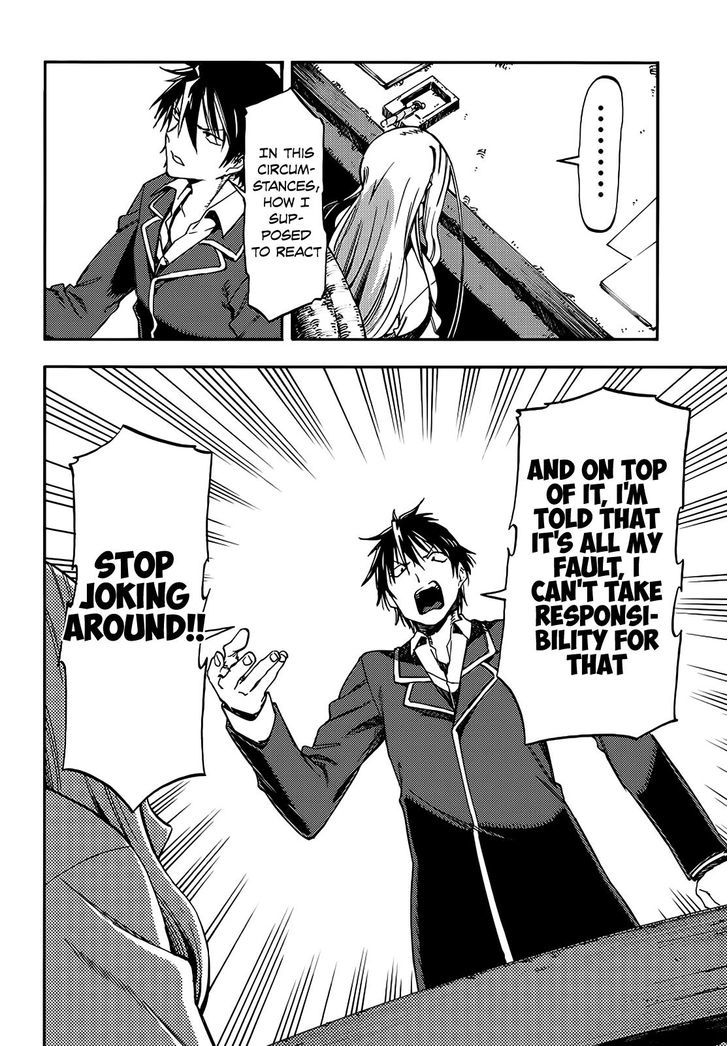 Monku no Tsukeyou ga Nai Rabukome Chapter 5 page 10 - Chapter 5