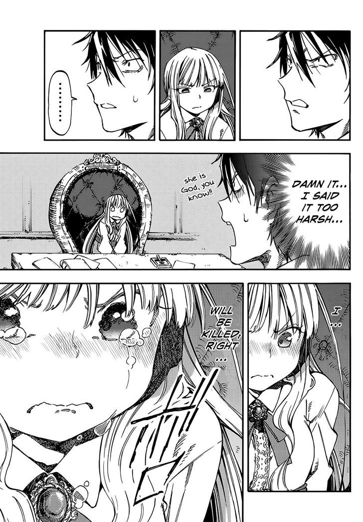 Monku no Tsukeyou ga Nai Rabukome Chapter 5 page 11 - Chapter 5