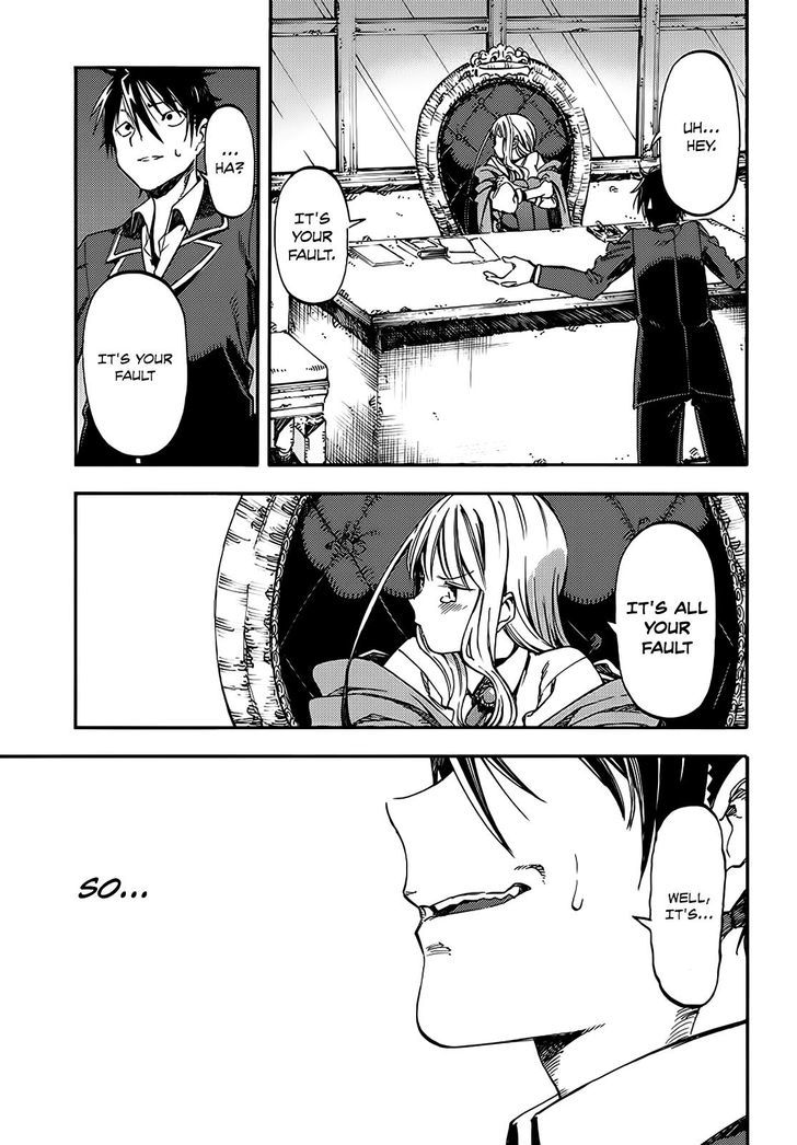 Monku no Tsukeyou ga Nai Rabukome Chapter 5 page 5 - Chapter 5
