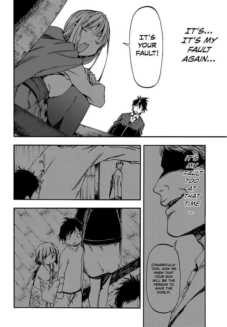 Monku no Tsukeyou ga Nai Rabukome Chapter 5 page 6 - Chapter 5