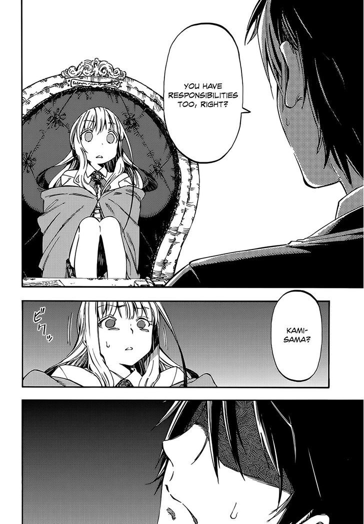 Monku no Tsukeyou ga Nai Rabukome Chapter 5 page 8 - Chapter 5