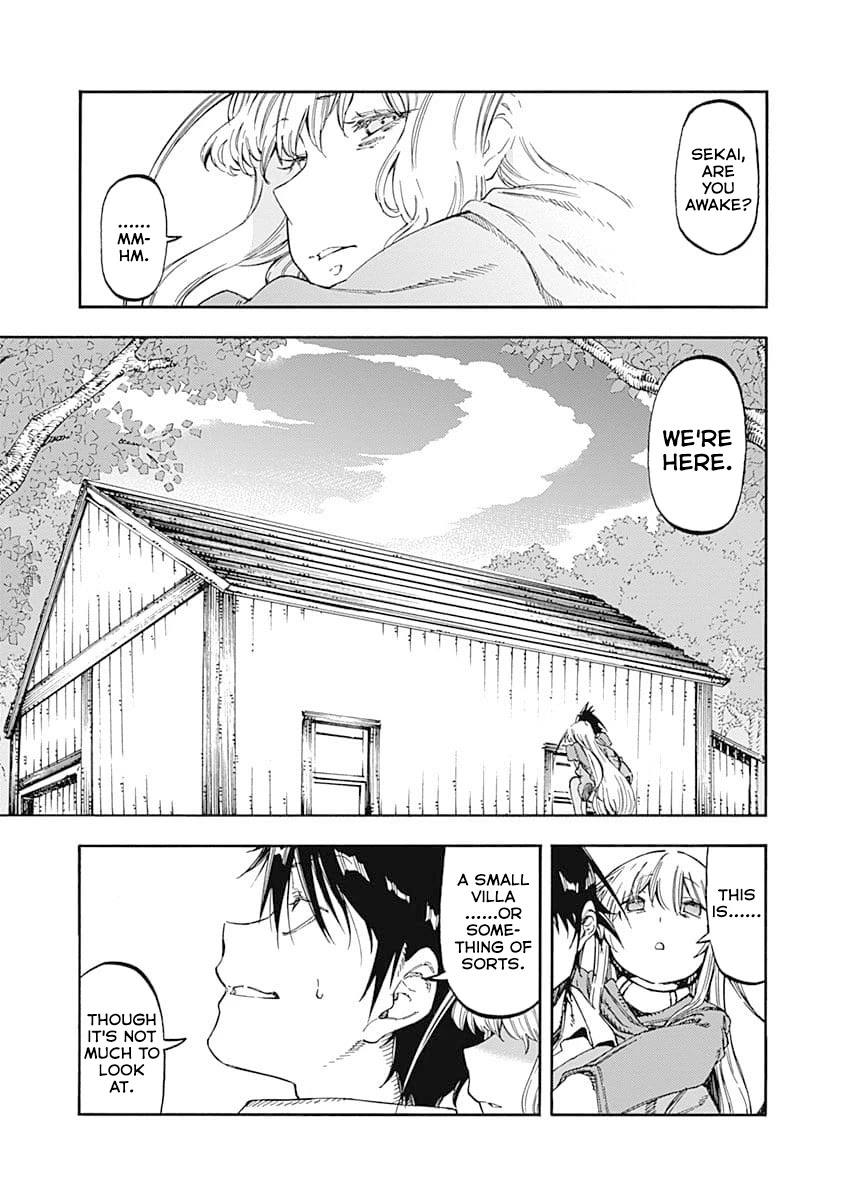 Monku no Tsukeyou ga Nai Rabukome Chapter 50 page 1 - Chapter 50