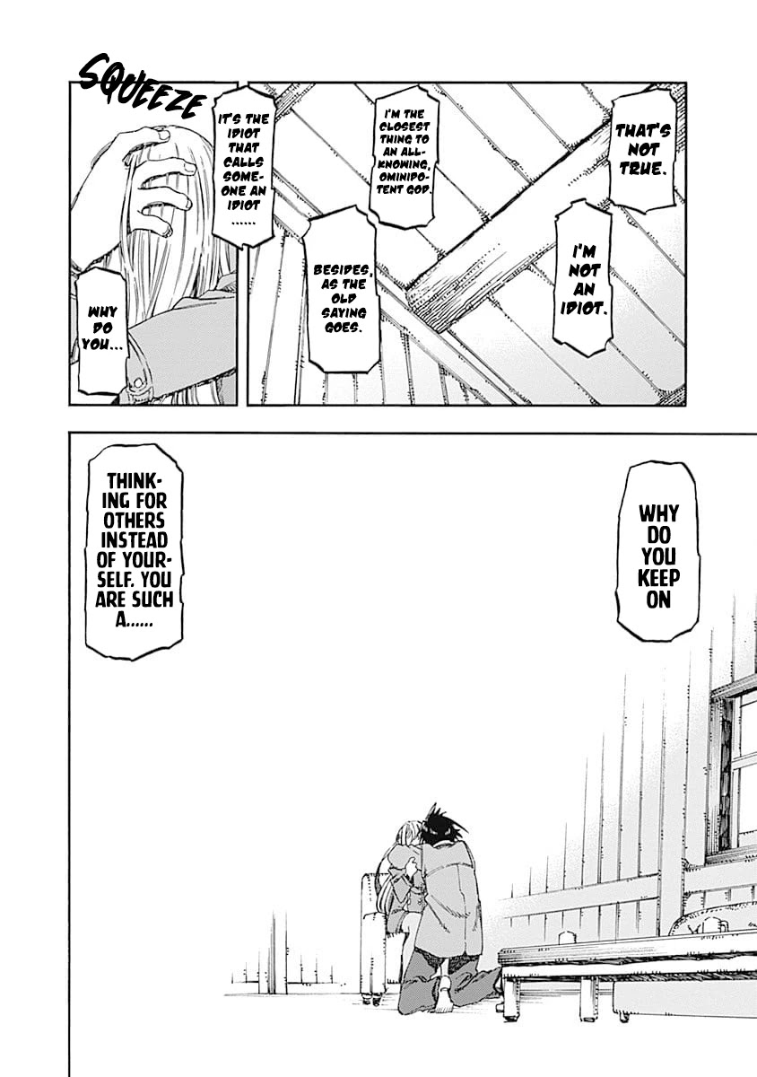 Monku no Tsukeyou ga Nai Rabukome Chapter 50 page 12 - Chapter 50