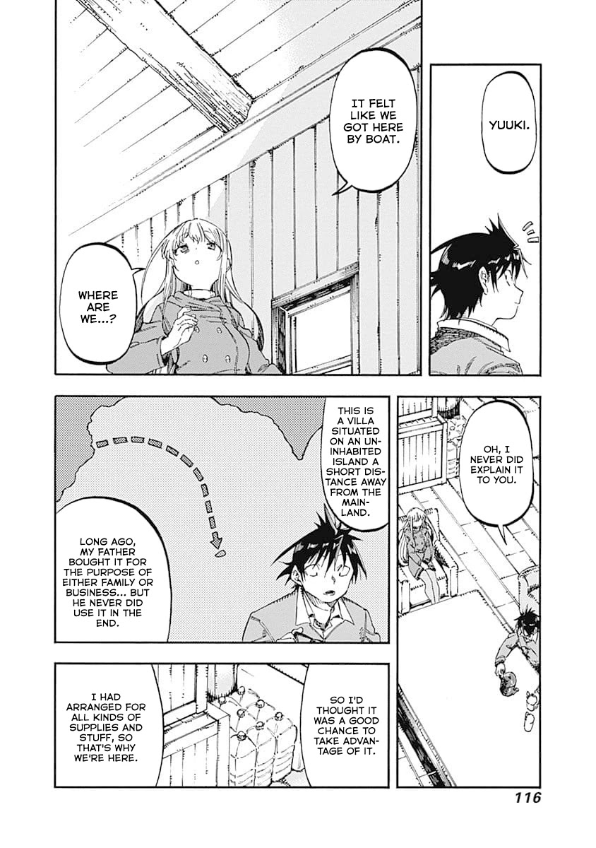 Monku no Tsukeyou ga Nai Rabukome Chapter 50 page 4 - Chapter 50