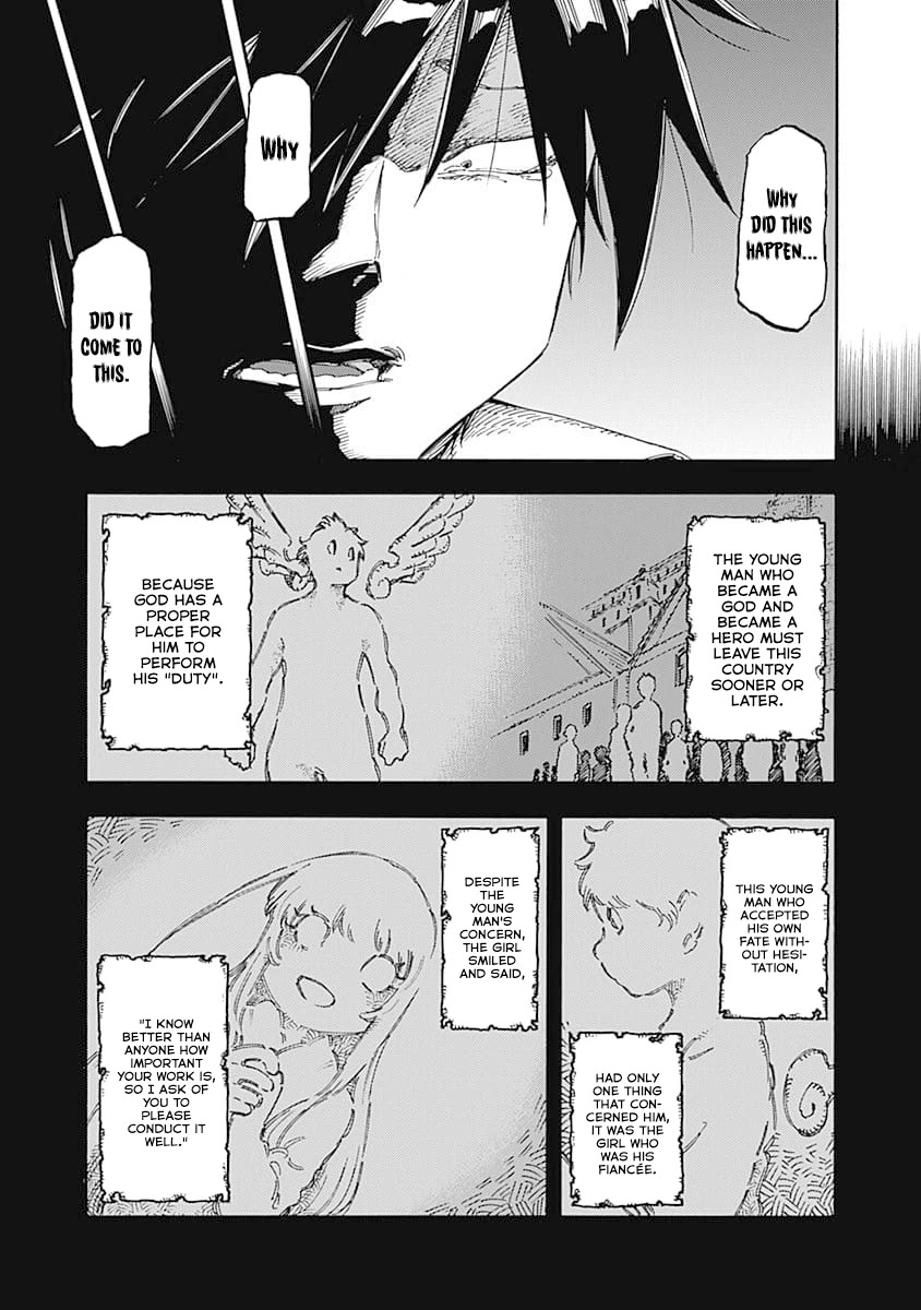 Monku no Tsukeyou ga Nai Rabukome Chapter 51 page 16 - Chapter 51