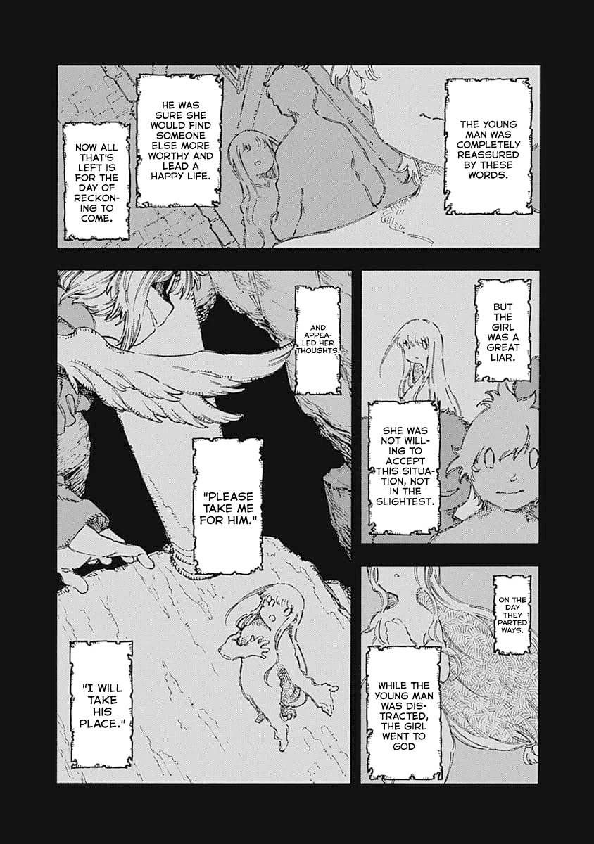 Monku no Tsukeyou ga Nai Rabukome Chapter 51 page 17 - Chapter 51