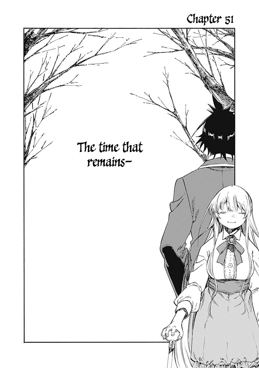 Monku no Tsukeyou ga Nai Rabukome Chapter 51 page 2 - Chapter 51