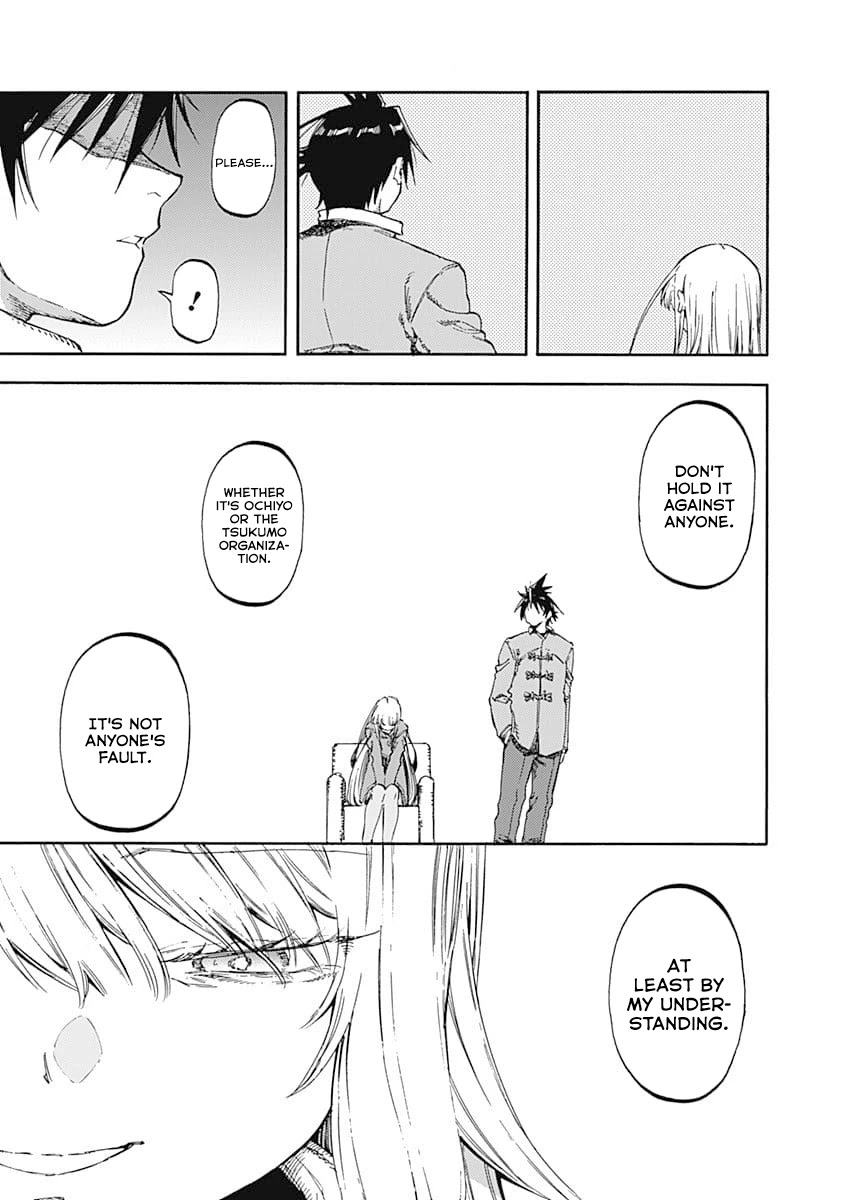 Monku no Tsukeyou ga Nai Rabukome Chapter 51 page 3 - Chapter 51