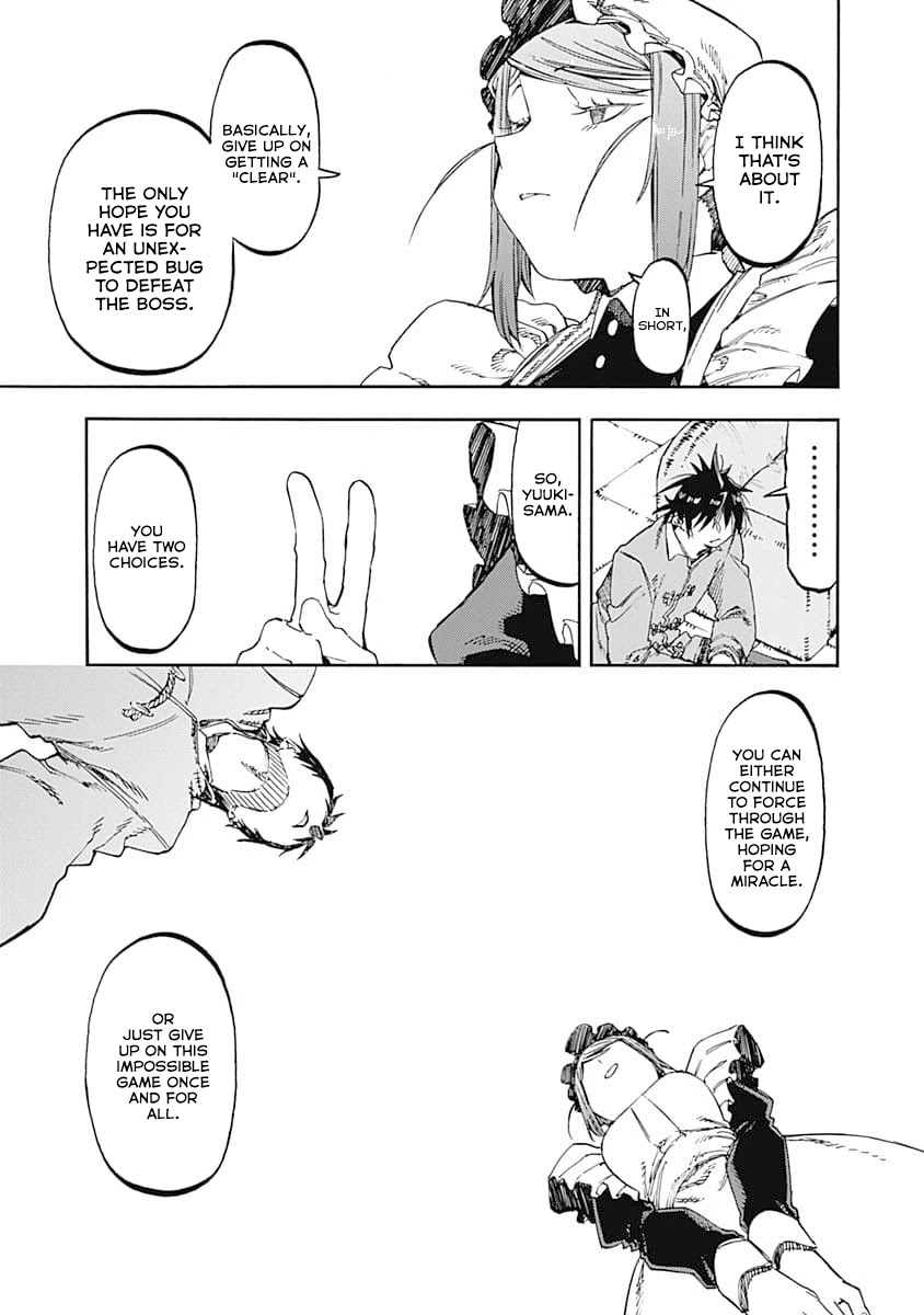 Monku no Tsukeyou ga Nai Rabukome Chapter 52 page 15 - Chapter 52