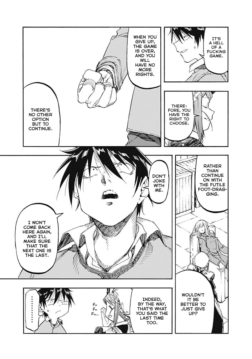Monku no Tsukeyou ga Nai Rabukome Chapter 52 page 19 - Chapter 52