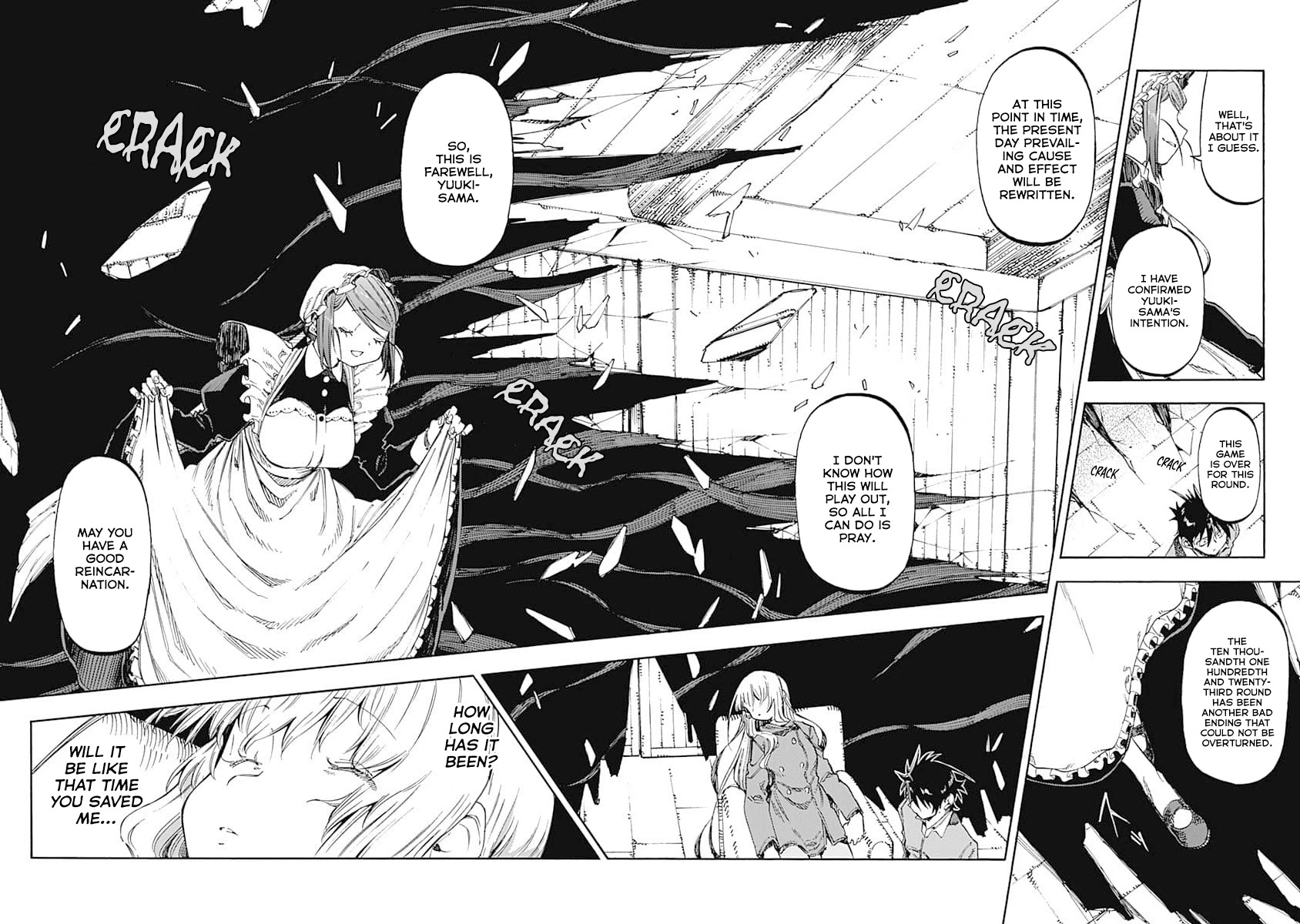 Monku no Tsukeyou ga Nai Rabukome Chapter 52 page 22 - Chapter 52
