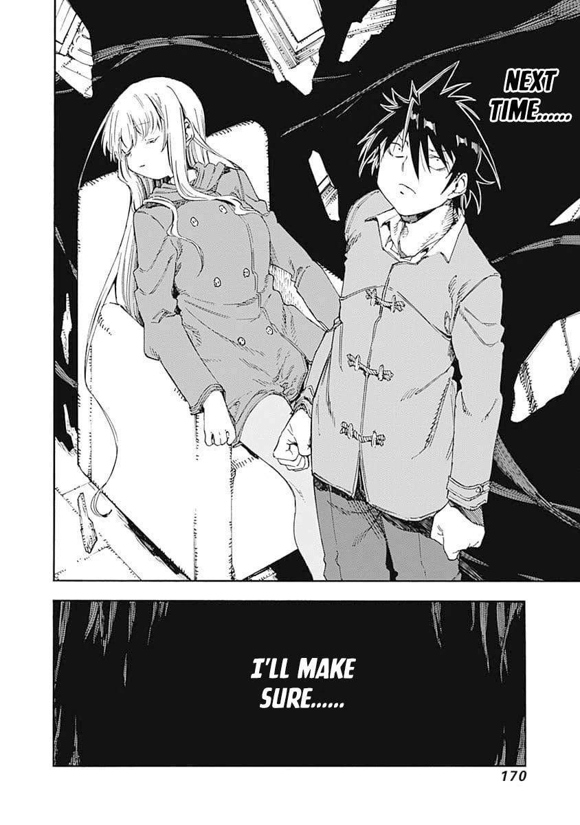 Monku no Tsukeyou ga Nai Rabukome Chapter 52 page 23 - Chapter 52