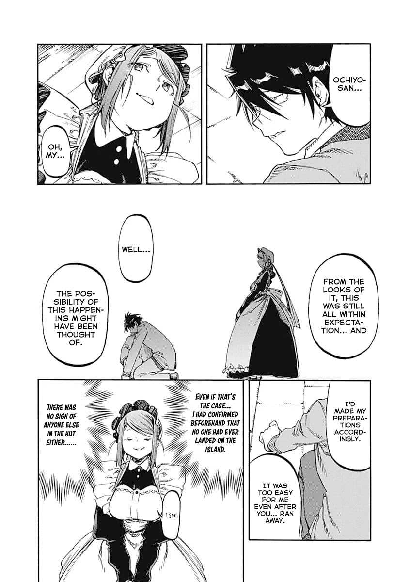Monku no Tsukeyou ga Nai Rabukome Chapter 52 page 4 - Chapter 52