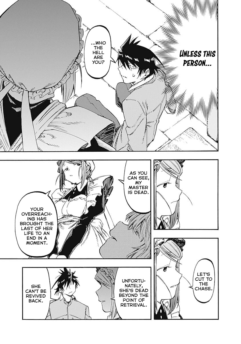 Monku no Tsukeyou ga Nai Rabukome Chapter 52 page 5 - Chapter 52