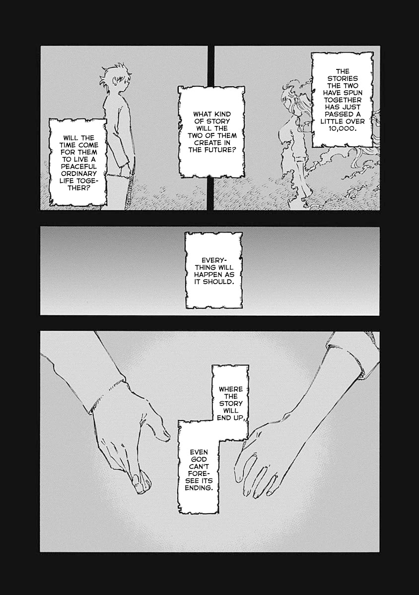 Monku no Tsukeyou ga Nai Rabukome Chapter 53 page 2 - Chapter 53 [END]
